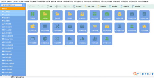 相見恨晚！三款國產(chǎn)優(yōu)質(zhì)軟件，簡(jiǎn)潔又實(shí)用